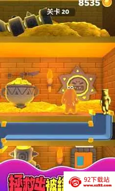 ����ʷ��ķ(ʷ��ķð����Ϸ)v0.10.0 ��Ѱ��ͼ