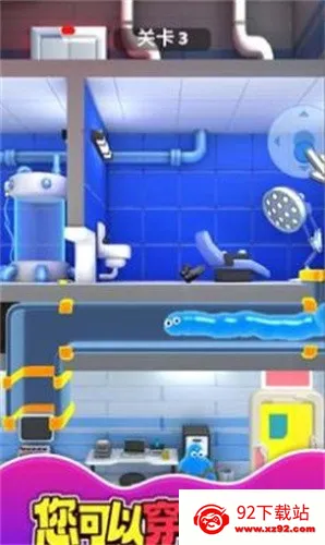 ����ʷ��ķ(ʷ��ķð����Ϸ)v0.10.0 ��Ѱ��ͼ