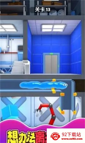 ����ʷ��ķ(ʷ��ķð����Ϸ)v0.10.0 ��Ѱ��ͼ