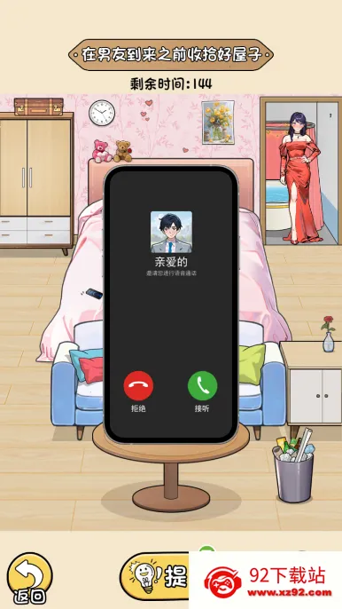 ������ս��ʦ2025���°汾