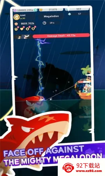 ���õ���ε��2025�ٷ�����v1.0.2 ��׿���ͼ