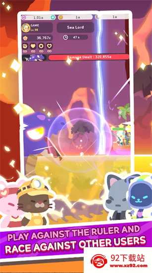 ���õ���ε��2025�ٷ�����v1.0.2 ��׿���ͼ