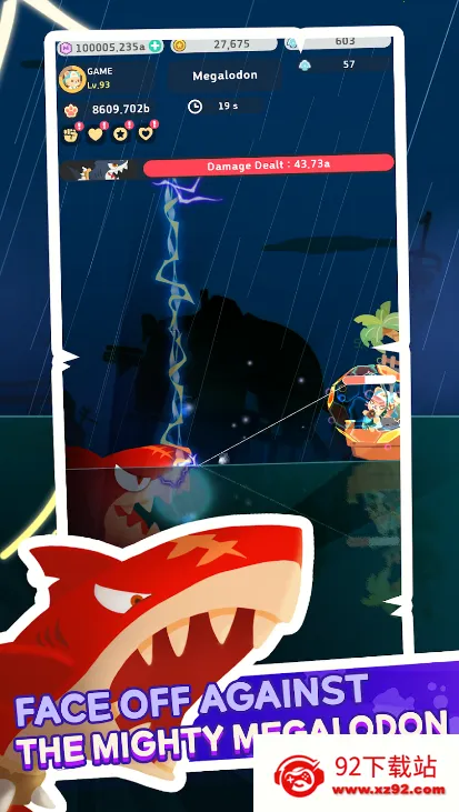 ���õ���ε��2025�ٷ�����v1.0.2 ��׿���ͼ