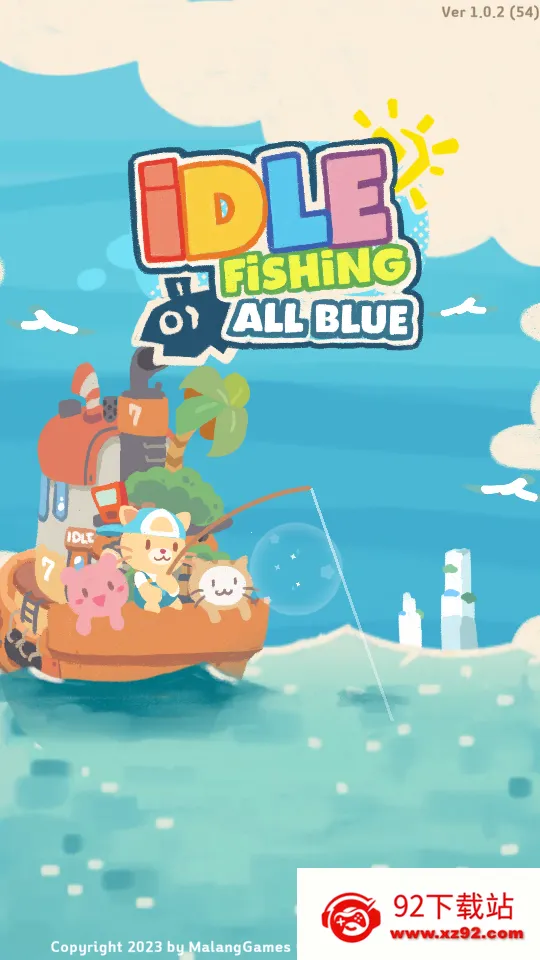 ���õ���ε��2025�ٷ�����