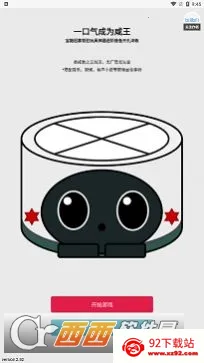 һ������Ϊ����(����������Ϸ)