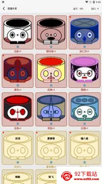 һ������Ϊ����(����������Ϸ)v1.09 ��׿���ͼ