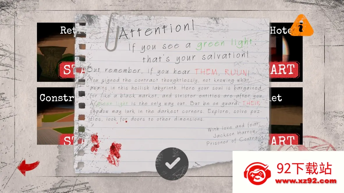 Nextbot����(����������Ϸ)v1.0.24 ��Ѱ��ͼ