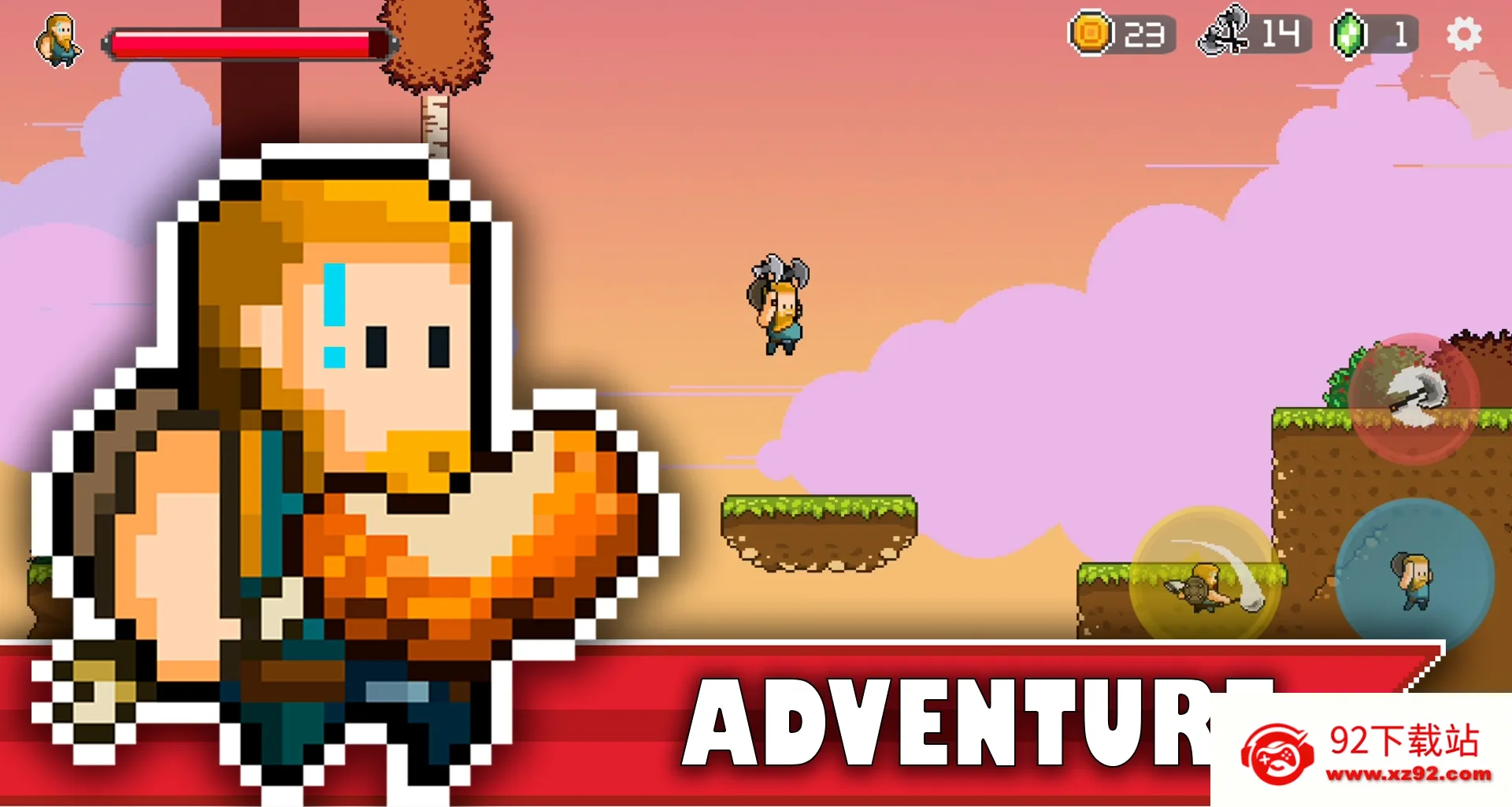 ����ά����(����ð����Ϸ)v0.0112 �ٷ������ͼ