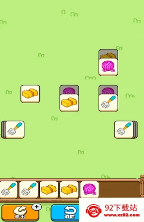 ���갮����(����׬�����Ϸ)