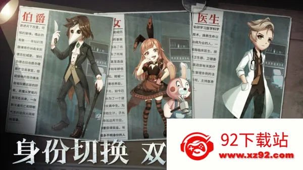 �ֲ���èè4(��èèð����Ϸ)v1.1.0 ��׿���ͼ