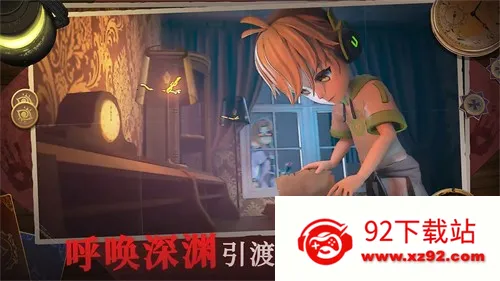 �ֲ���èè4(��èèð����Ϸ)v1.1.0 ��׿���ͼ