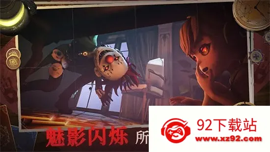 �ֲ���èè4(��èèð����Ϸ)v1.1.0 ��׿���ͼ