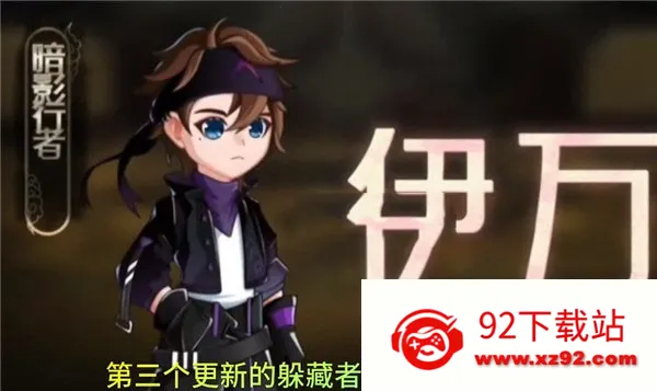 �ֲ���èè4(��èèð����Ϸ)