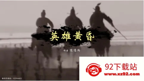 Ӣ�ۻƻ�2025�ٷ����°汾