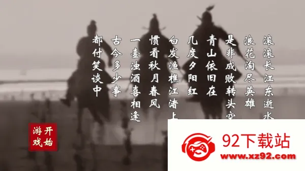 Ӣ�ۻƻ�2025�ٷ����°汾