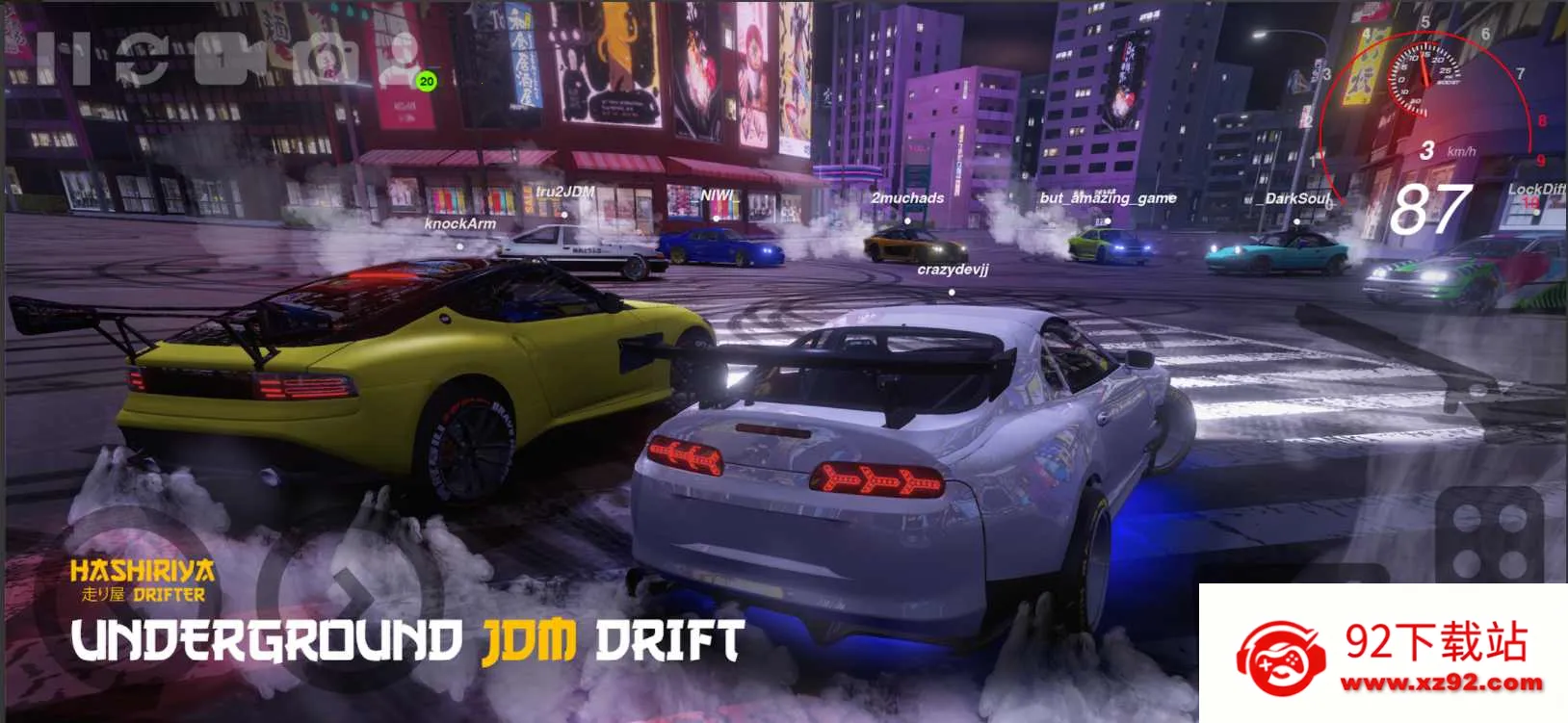 ��ϣ����Ư����2025���ذ�װv2.2.01 ��Ѱ��ͼ