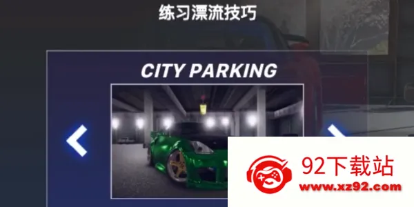 ��ϣ����Ư����2025���ذ�װv2.2.01 ��Ѱ��ͼ