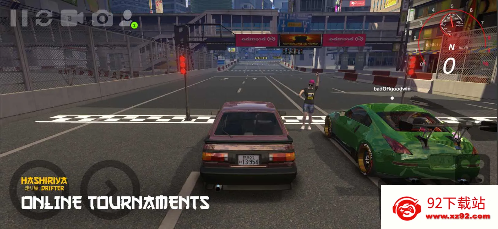 ��ϣ����Ư����2025���ذ�װv2.2.01 ��Ѱ��ͼ