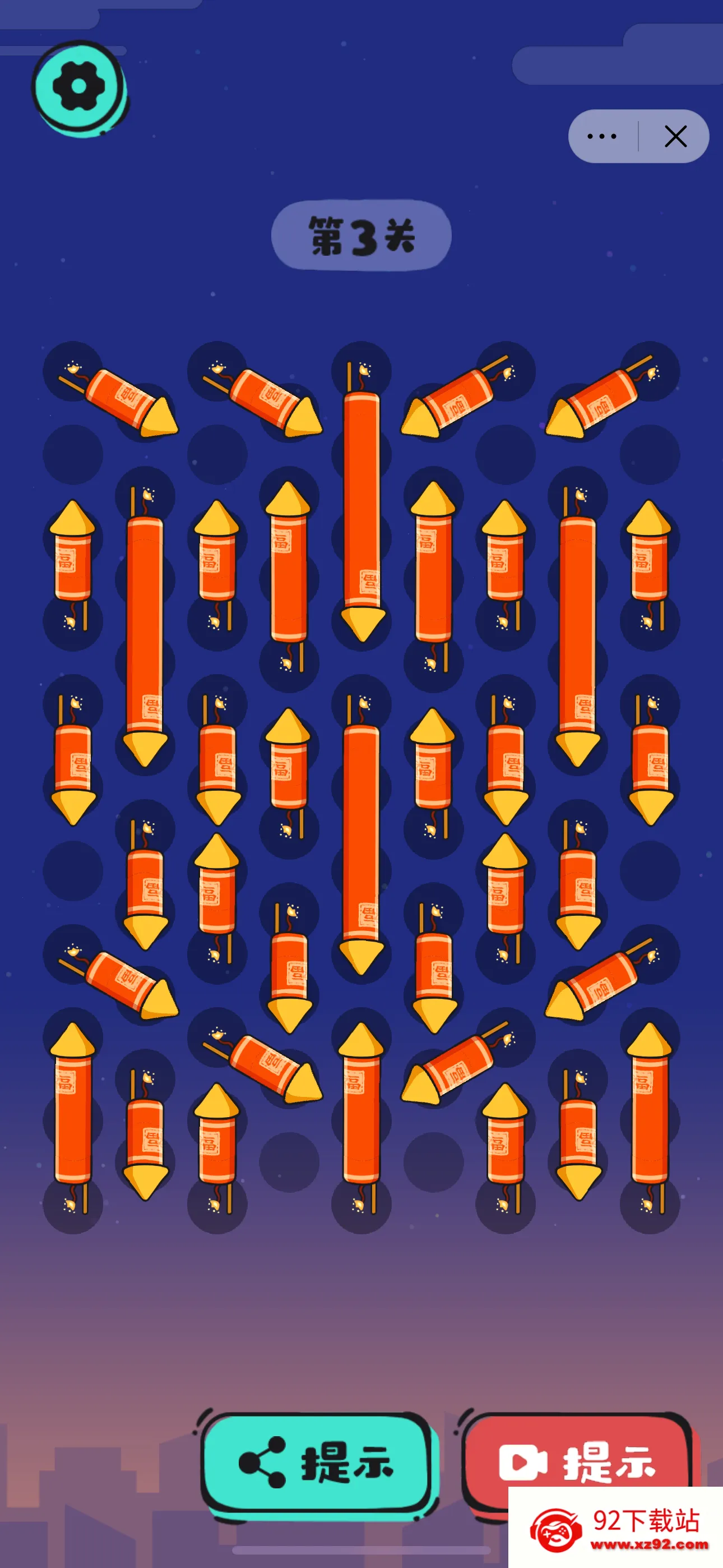 �����ɧ����(���Դ�����Ϸ)v1.0 �ֻ����ͼ