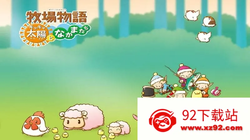 ��������2(ģ�⾭Ӫ��Ϸ)v3.00 �ٷ������ͼ