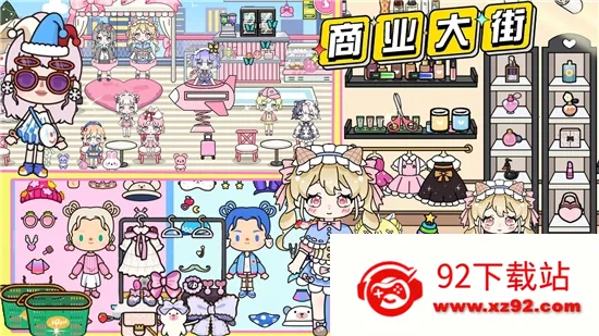 �׶���С������(��װð����Ϸ)v1.0 ��Ѱ��ͼ