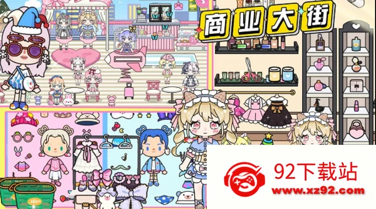 �׶���С������(��װð����Ϸ)v1.0 ��Ѱ��ͼ