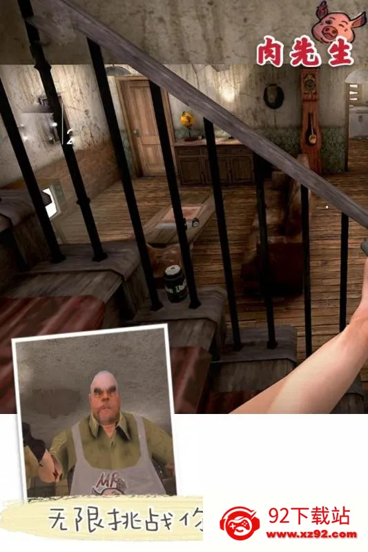 ������(�ֲ�����Ϸ)v1.2.3245 ��׿���ͼ