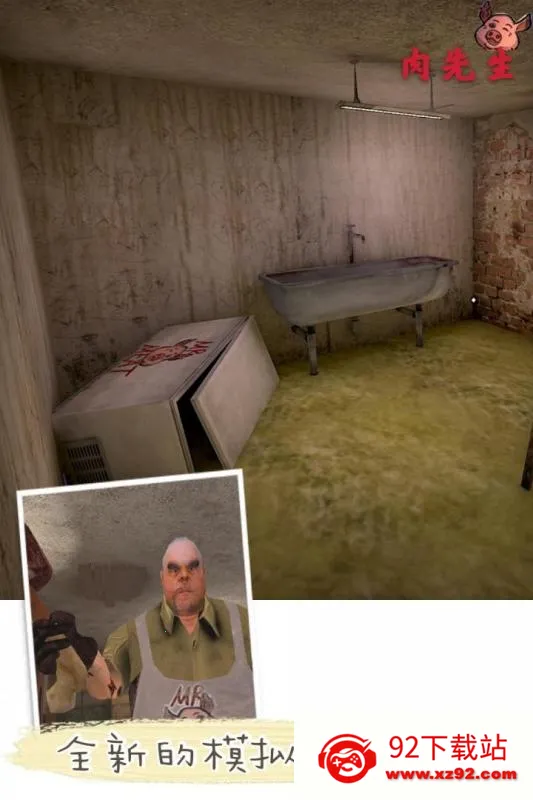 ������(�ֲ�����Ϸ)v1.2.3245 ��׿���ͼ