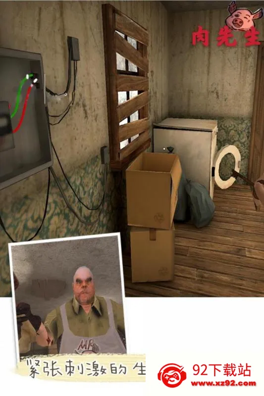 ������(�ֲ�����Ϸ)v1.2.3245 ��׿���ͼ