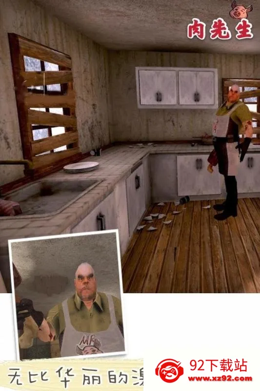 ������(�ֲ�����Ϸ)v1.2.3245 ��׿���ͼ