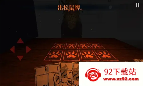 а��ڤ��2025���ذ�װv1.0.2 ��׿���ͼ