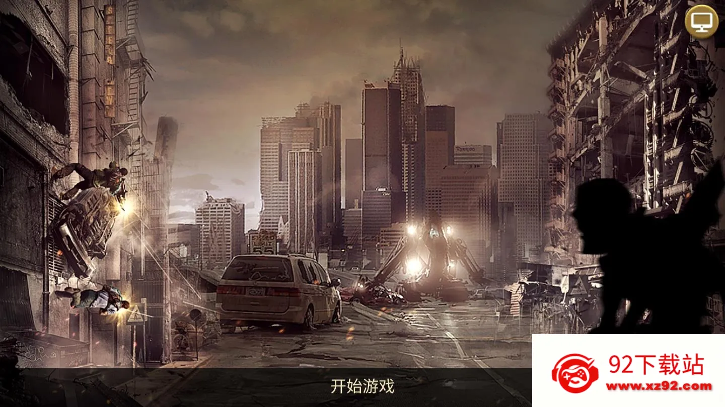 ��������(���������Ϸ)v2.3.2.3.856266 ��׿���ͼ