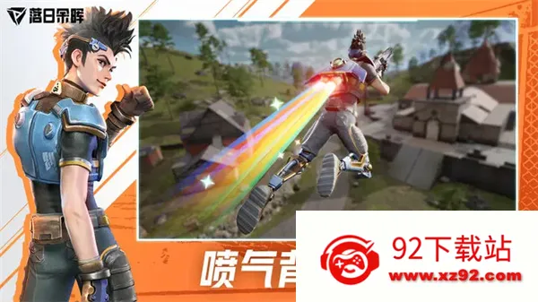 ��������(���������Ϸ)v2.3.2.3.856266 ��׿���ͼ