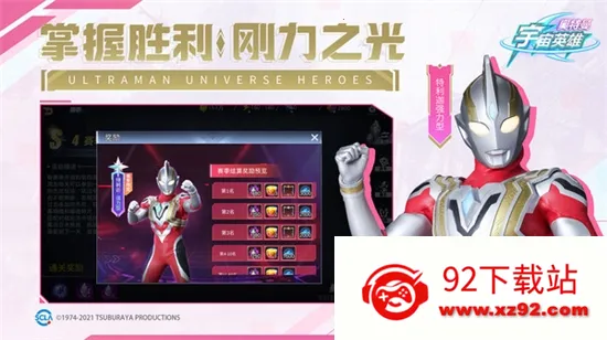 ����������Ӣ�ۺ���(����������Ϸ)