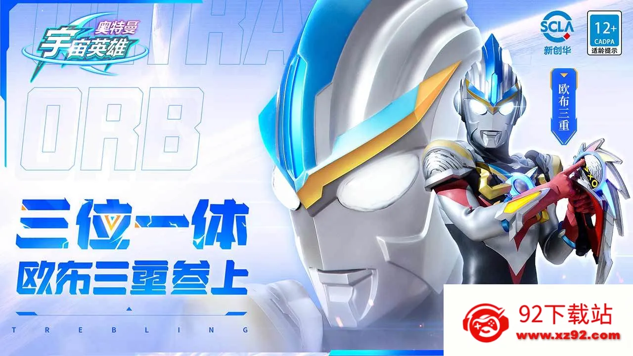 ����������Ӣ�ۺ���(����������Ϸ)