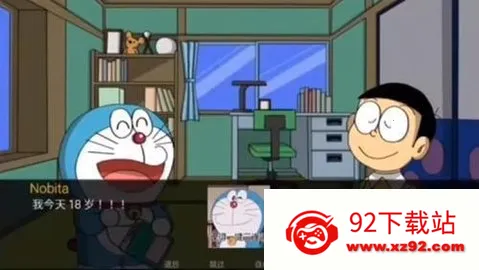 ����a������doraemonx(����a��ð����Ϸ)v1.1.1 ��׿���ͼ