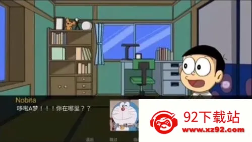 ����a������doraemonx(����a��ð����Ϸ)v1.1.1 ��׿���ͼ