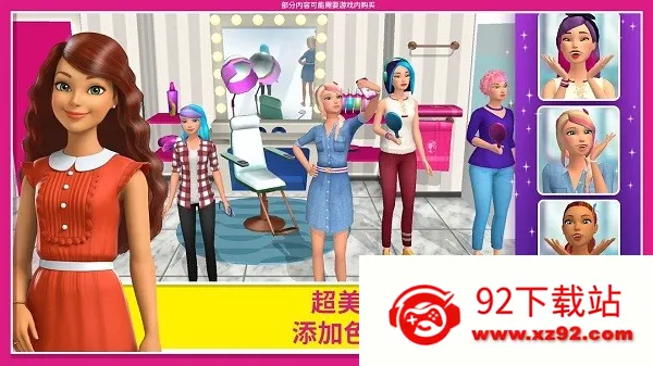 �ű��λ���ȫ��2025���°汾v11 �ٷ������ͼ