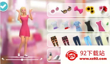 �ű��λ���ȫ��2025���°汾v11 �ٷ������ͼ