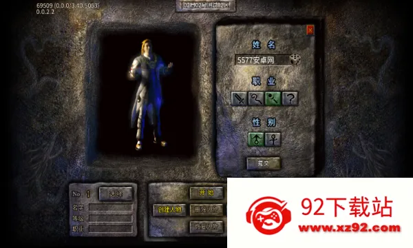 ��������2025�ٷ����°汾v4.4.6 �ٷ������ͼ