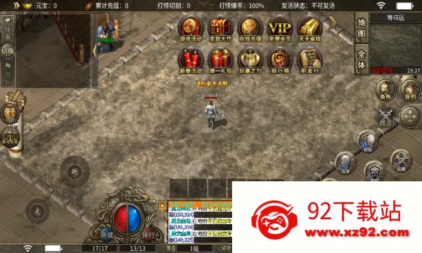 ��������2025�ٷ����°汾v4.4.6 �ٷ������ͼ