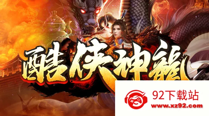 ��������2025�ٷ����°汾