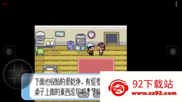 �ڴ���������ʯ ���İ氲׿���ֻ���v2021.12.28.17 �ֻ����ͼ