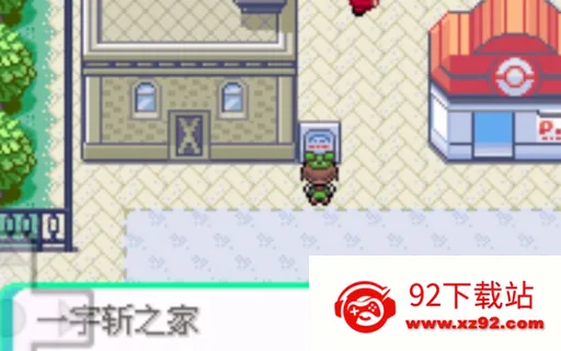 �ڴ���������ʯ ���İ氲׿���ֻ���