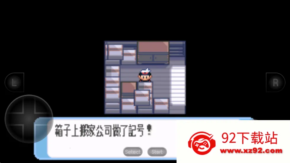 �ڴ���������ʯ ���İ氲׿���ֻ���v2021.12.28.17 �ֻ����ͼ