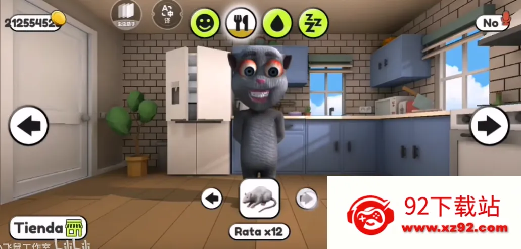 ��˵���ĺ�����׿���ֻ���v1.6 ��Ѱ��ͼ