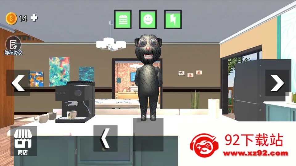 ��˵���ĺ�����׿���ֻ���v1.6 ��Ѱ��ͼ