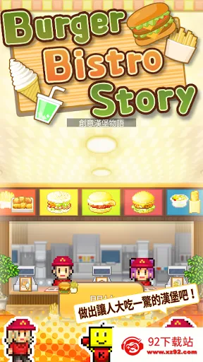 ���⺺������(�����꾭Ӫ��Ϸ)v1.4.7 ��Ѱ��ͼ