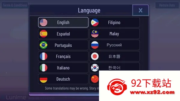 �Ӳ�Net��׿���ֻ���