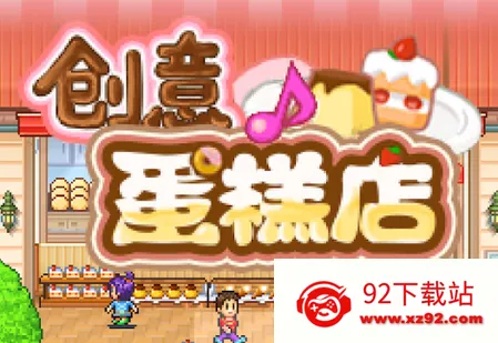 ���⵰���2025�ٷ�����